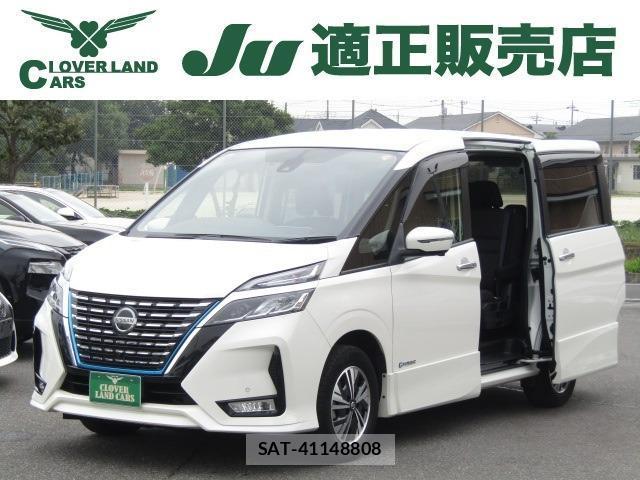 Nissan SERENA 2021-06 8072103-0