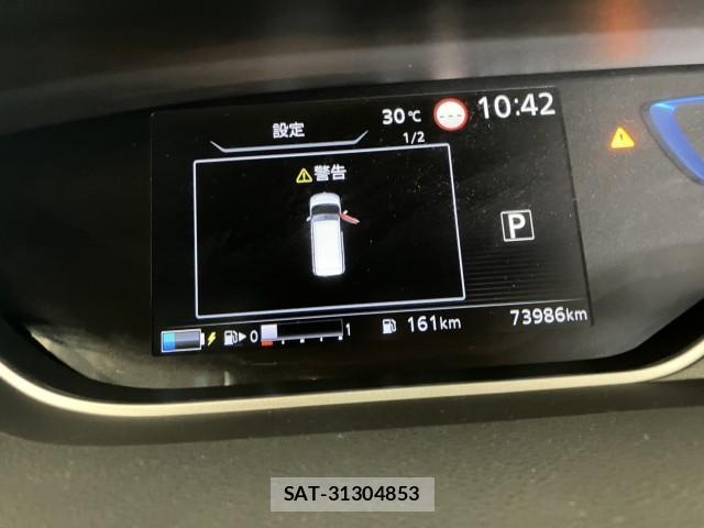Nissan SERENA 2021-09 8072147-13