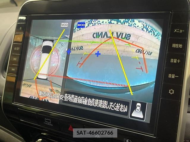 Nissan SERENA 2022-03 8072229-3