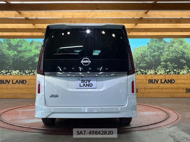 Nissan SERENA 2023-03 8072239-15