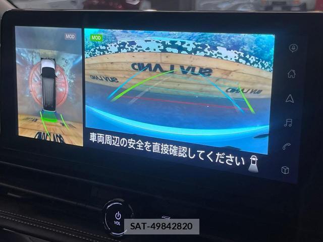 Nissan SERENA 2023-03 8072239-3