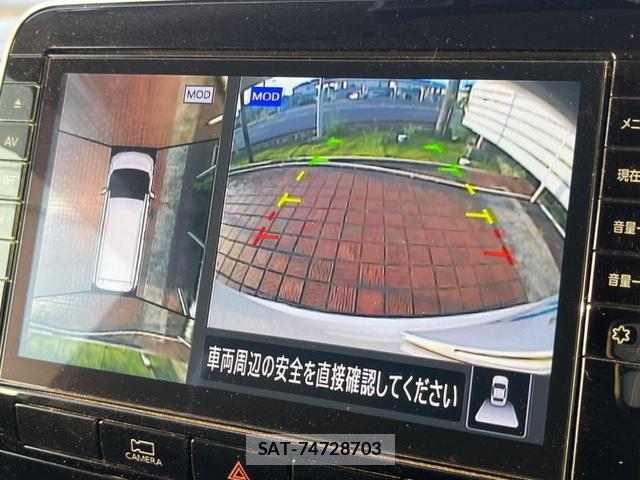 Nissan SERENA 2021-04 8072381-3