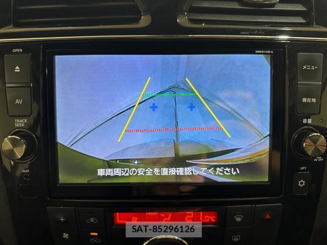 Nissan SERENA 2015-03 8072385-3
