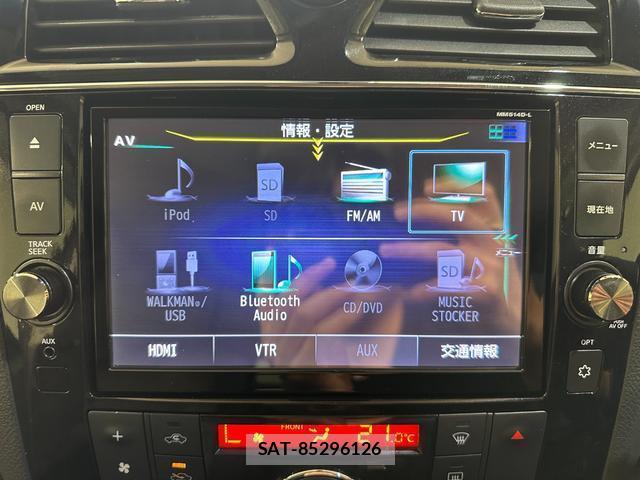 Nissan SERENA 2015-03 8072385-7