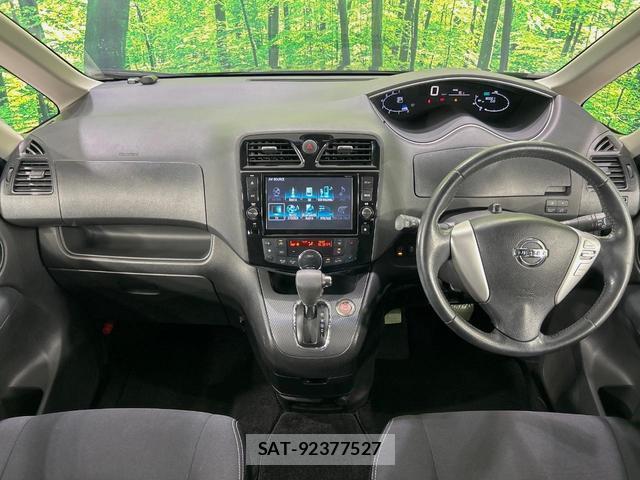 Nissan SERENA 2014-01 8072388-1