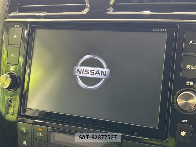 Nissan SERENA 2014-01 8072388-2