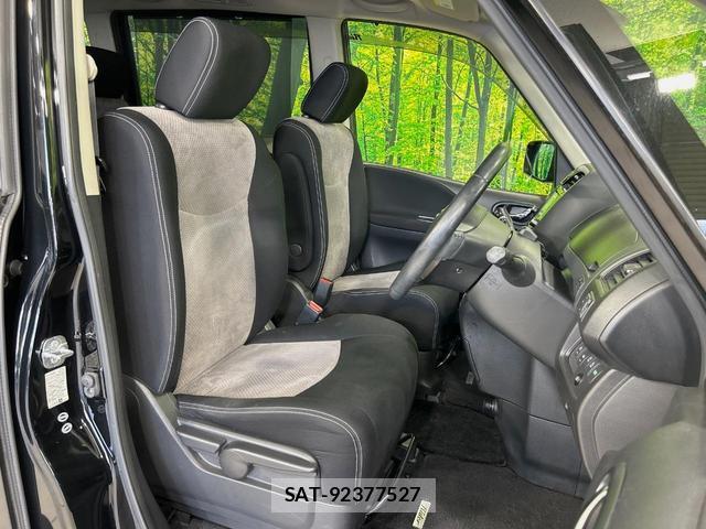 Nissan SERENA 2014-01 8072388-7