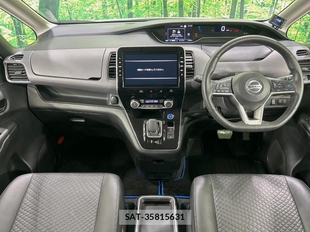 Nissan SERENA 2021-03 8072393-1