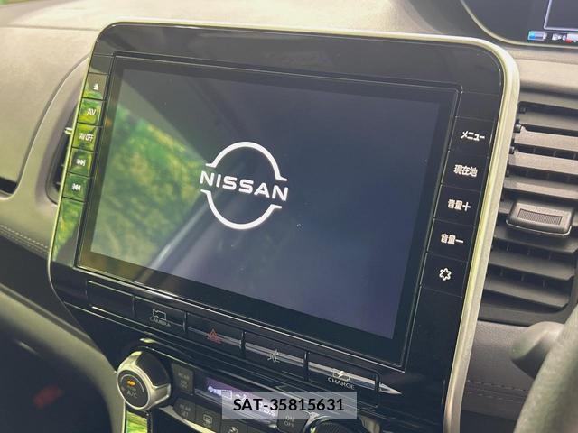 Nissan SERENA 2021-03 8072393-2