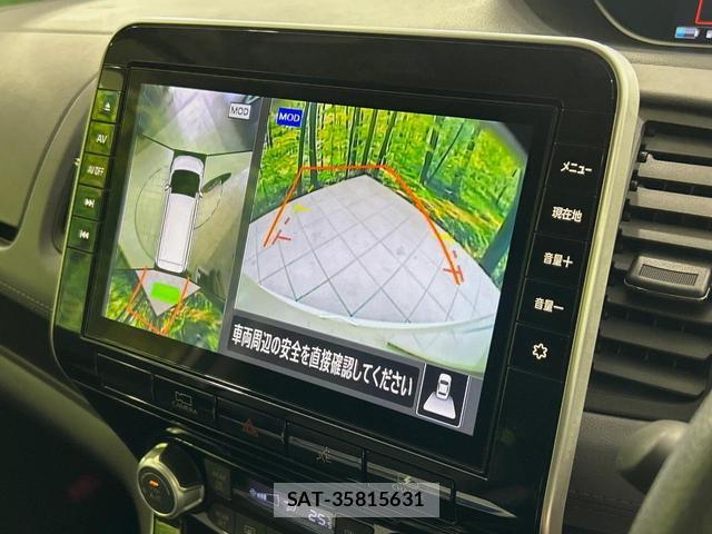 Nissan SERENA 2021-03 8072393-3