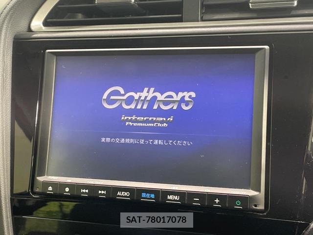 Honda SHUTTLE 2019-01 8071448-2