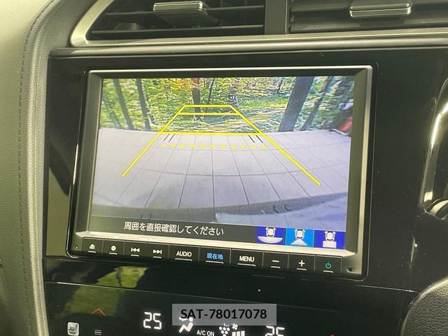 Honda SHUTTLE 2019-01 8071448-3