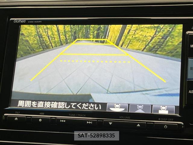 Honda SHUTTLE 2015-09 8071640-3