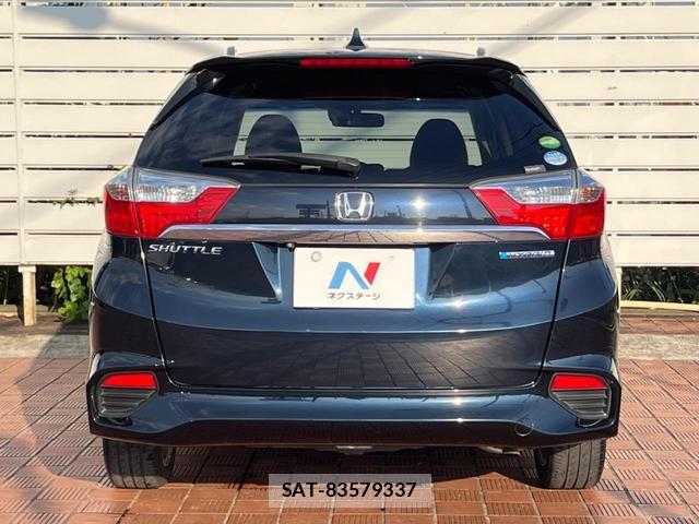 Honda SHUTTLE 2015-09 8072380-14