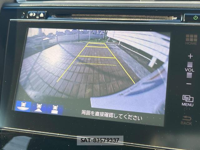 Honda SHUTTLE 2015-09 8072380-3