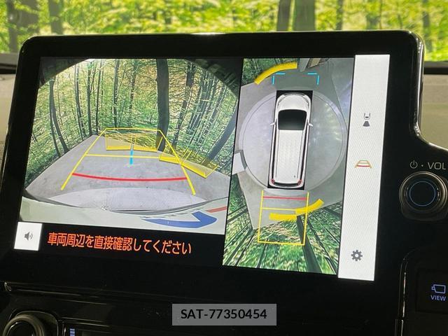 Toyota SIENTA 2024-02 8071085-4