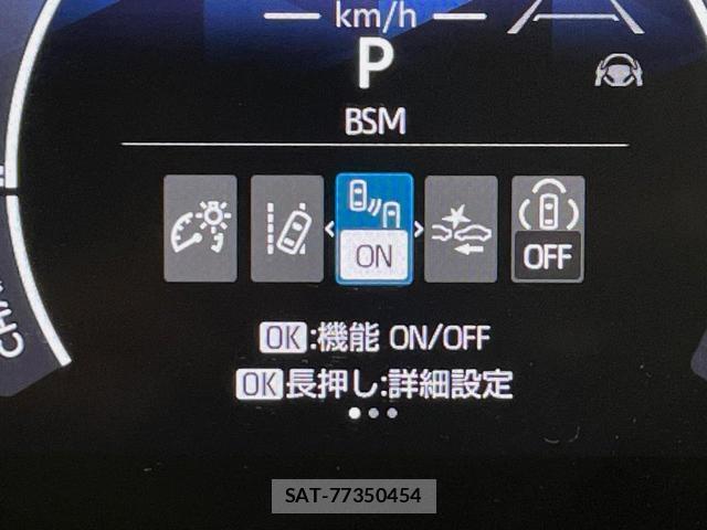 Toyota SIENTA 2024-02 8071085-6