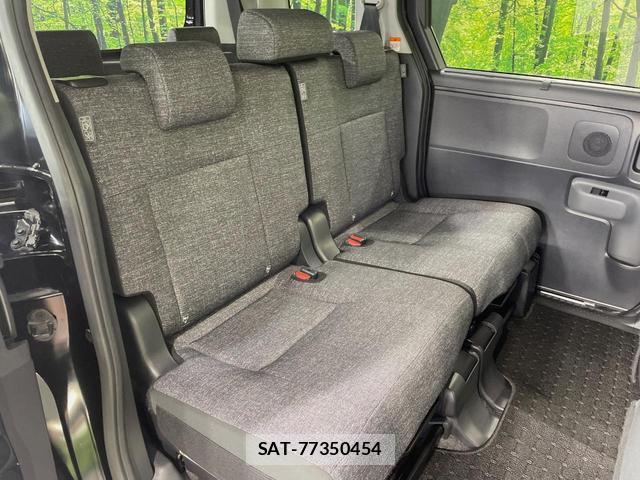Toyota SIENTA 2024-02 8071085-8