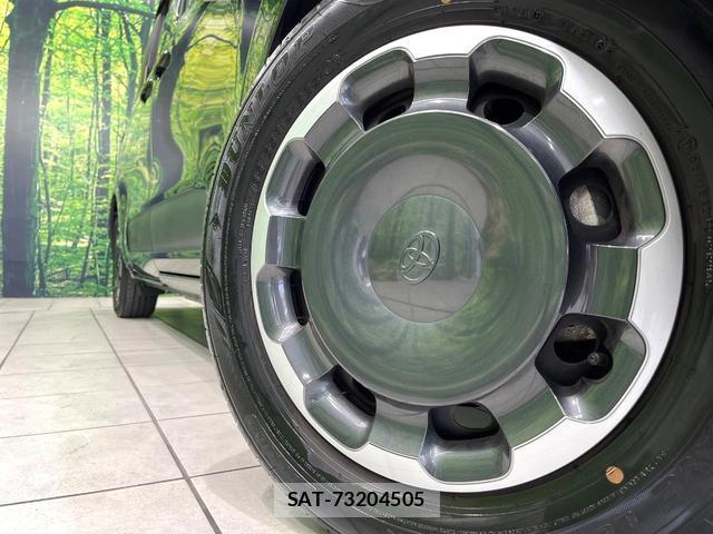 Toyota SIENTA 2024-12 8071253-13