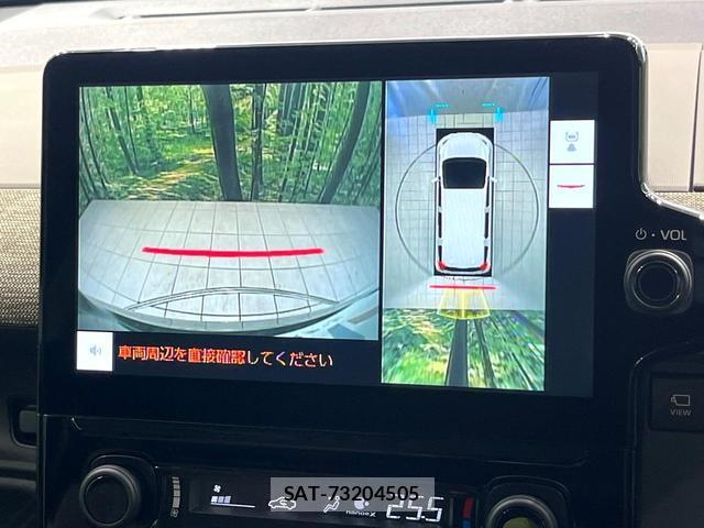 Toyota SIENTA 2024-12 8071253-3