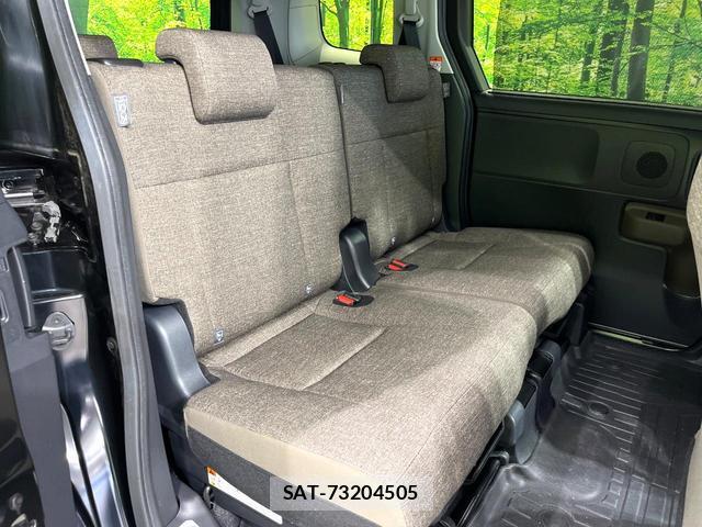Toyota SIENTA 2024-12 8071253-8