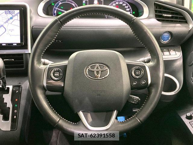 Toyota SIENTA 2020-07 8071284-10
