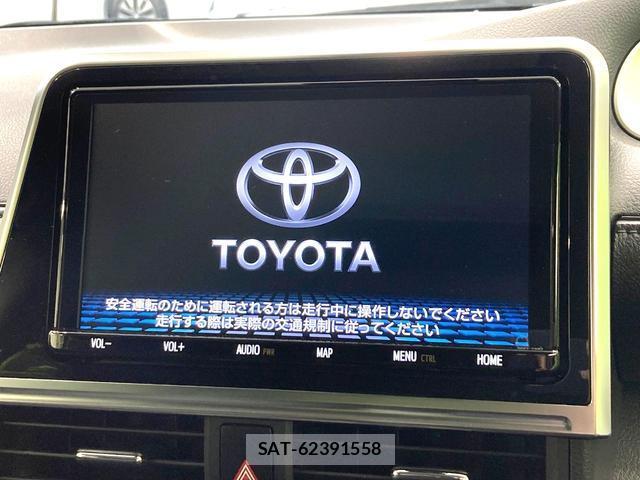 Toyota SIENTA 2020-07 8071284-3