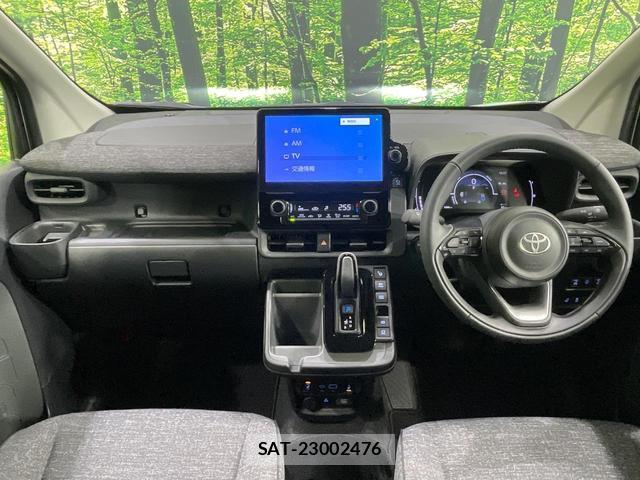 Toyota SIENTA 2025-11 8071467-1