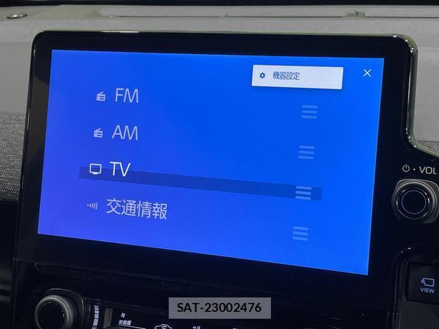 Toyota SIENTA 2025-11 8071467-19