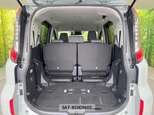 Toyota SIENTA 2023-07 8071489-10