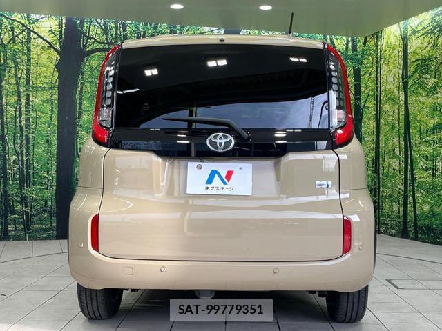 Toyota SIENTA 2023-05 8071721-14