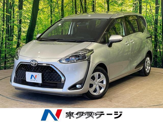 Toyota SIENTA 2020-05 8071977-0