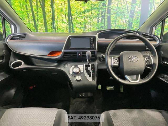 Toyota SIENTA 2020-05 8071977-1