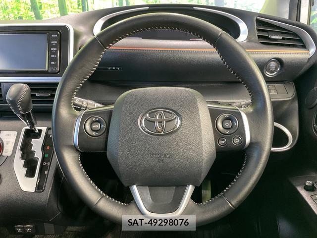 Toyota SIENTA 2020-05 8071977-11