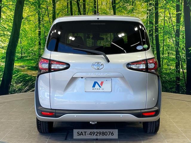 Toyota SIENTA 2020-05 8071977-15