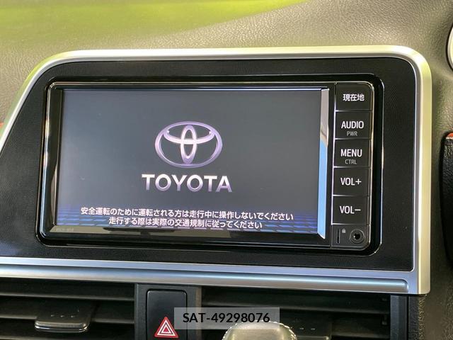 Toyota SIENTA 2020-05 8071977-4