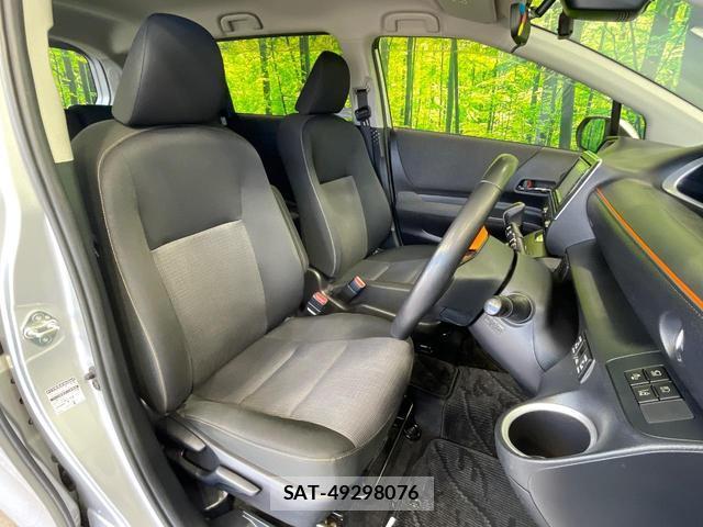 Toyota SIENTA 2020-05 8071977-8