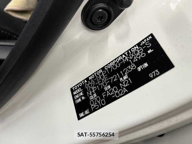 Toyota SIENTA 2020-03 8072072-8