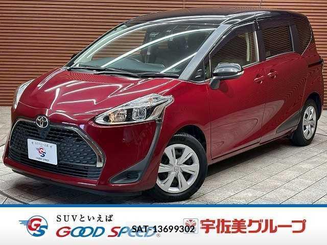 Toyota SIENTA 2021-09 8072369-0
