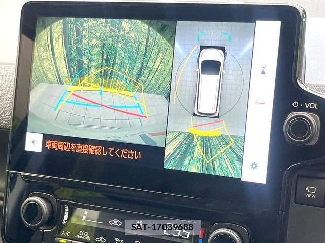 Toyota SIENTA 2026-04 8072398-3