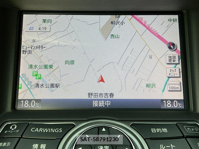 Nissan SKYLINE CROSSOVER 2013-07 8072248-13