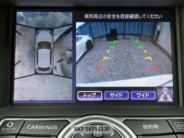 Nissan SKYLINE CROSSOVER 2013-07 8072248-14