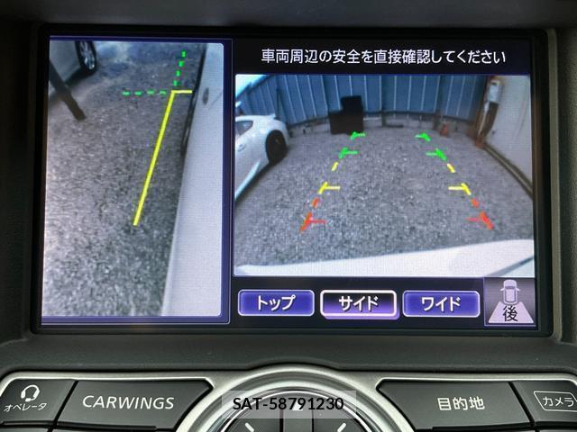 Nissan SKYLINE CROSSOVER 2013-07 8072248-15
