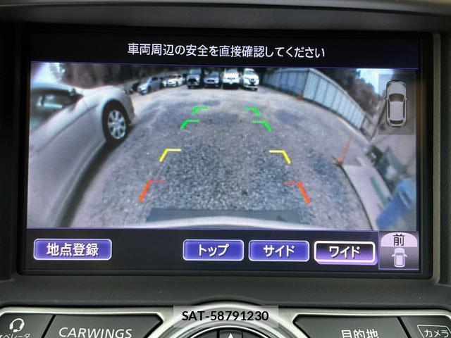Nissan SKYLINE CROSSOVER 2013-07 8072248-16