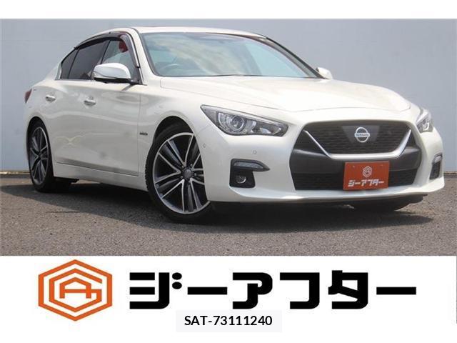 Nissan SKYLINE 2022-01 8071962-0