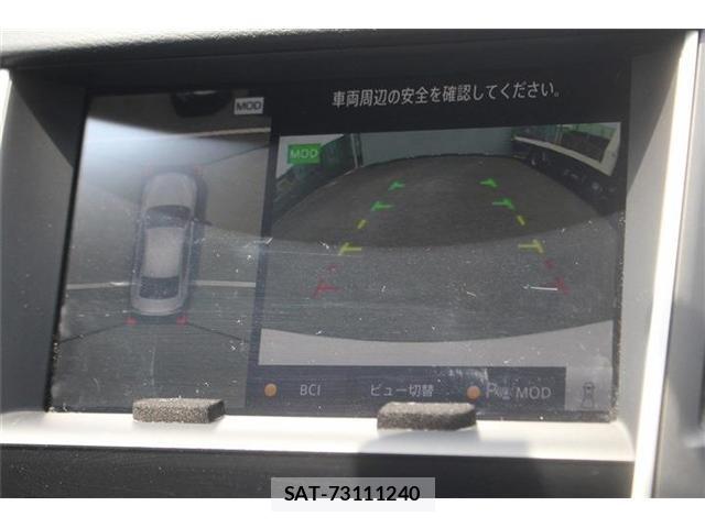 Nissan SKYLINE 2022-01 8071962-2