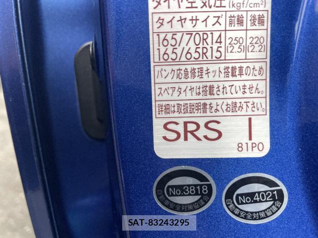 Suzuki SOLIO 2016-03 8071476-17