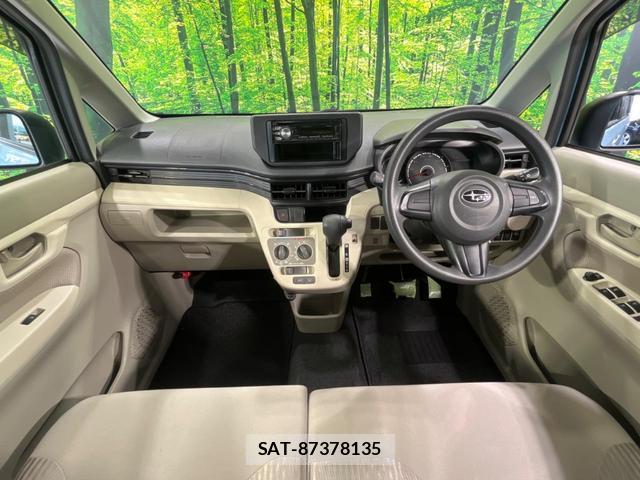 Subaru STELLA 2015-08 8071154-1