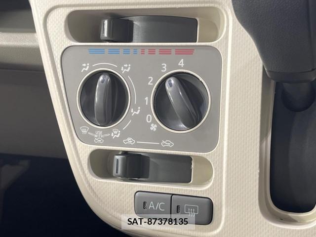 Subaru STELLA 2015-08 8071154-6