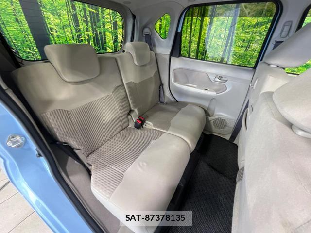 Subaru STELLA 2015-08 8071154-8